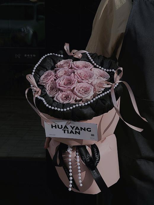 无差别浪漫 · 花束 商品图1