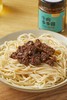 XLJ牛肉多多酱(松茸贝贝酱、酸菜牛肉酱) 商品缩略图7