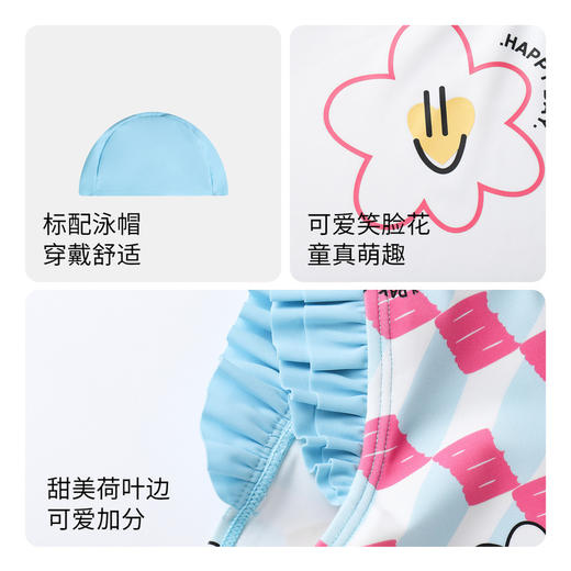 女童分体泳衣套装夏季新款安奈儿童装JG427106 商品图4