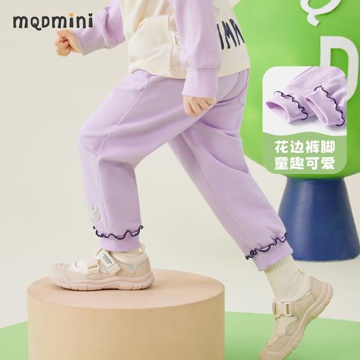 【清仓捡漏】【80-140】【MQDmini】女童春秋卫裤宽松休闲运动裤（94.3%棉5.7%氨纶） 商品图9