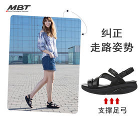 MBT足健康鞋女厚底休闲凉鞋足弓支撑 足跟痛 增高提臀 羊皮KIBURI