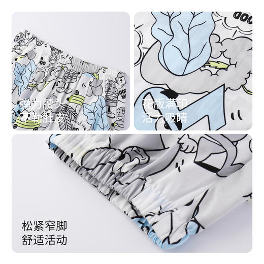 男女童梭织单裤防蚊裤夏季新款安奈儿童装EM426012 商品图4