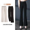 HSS 2809四面弹休闲微喇裤显瘦松紧腰鱼尾喇叭裤 商品缩略图0