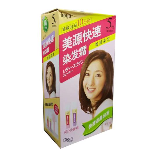 美源快速染发霜5号(柔和棕色)40g+40g(2025年12月) 商品图0