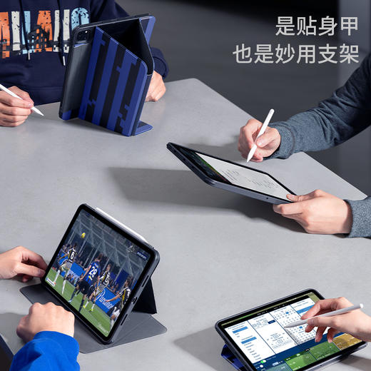 国际米兰限定 iPad Pro保护壳 B53 商品图5