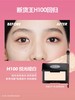 MAKE UP FOR EVER 玫珂菲 明星挚爱颊彩 商品缩略图0