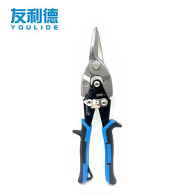 友利德航空剪（直嘴）