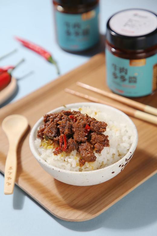 XLJ牛肉多多酱(松茸贝贝酱、酸菜牛肉酱) 商品图5