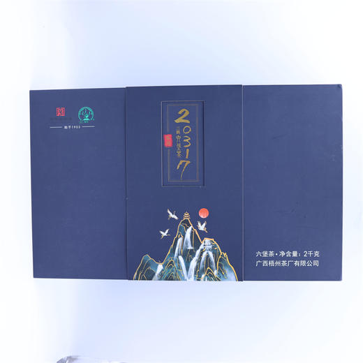 2022年三鹤六堡茶20317茶砖2kg 商品图0