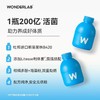 wonderlab s100益生菌+b420体重益生菌 商品缩略图5