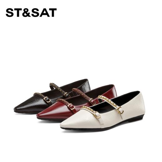 星期六法式尖头金属扣带玛丽珍SSC1111880 商品图6