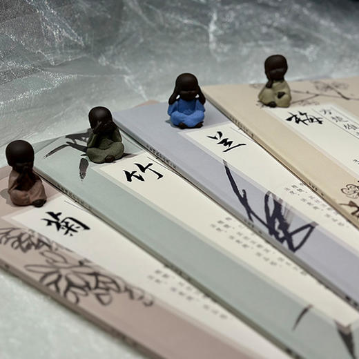 方楚雄教学示范 梅 商品图2