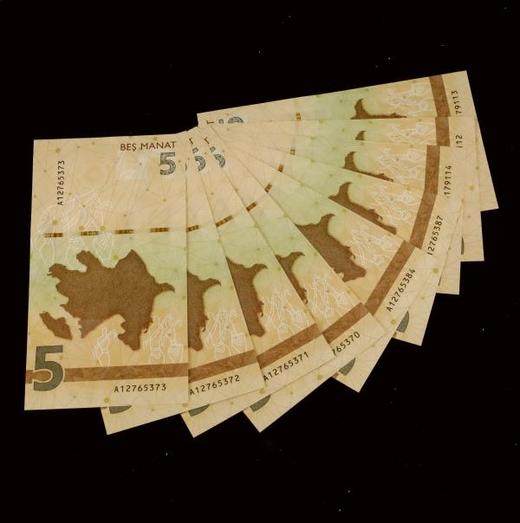 【全新】阿塞拜疆5马纳特新版纸币，荧光超美！ 商品图11