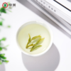 （预计上市时间5月上旬）中粮中茶融系列龙井茶75g罐装散装自饮办公室 商品缩略图2