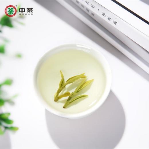 （预计上市时间5月上旬）中粮中茶融系列龙井茶75g罐装散装自饮办公室 商品图2