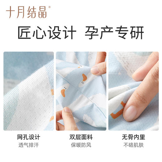 月子帽春夏产妇帽纯棉网孔透气夏季薄款孕妇帽子产后夏天 商品图2