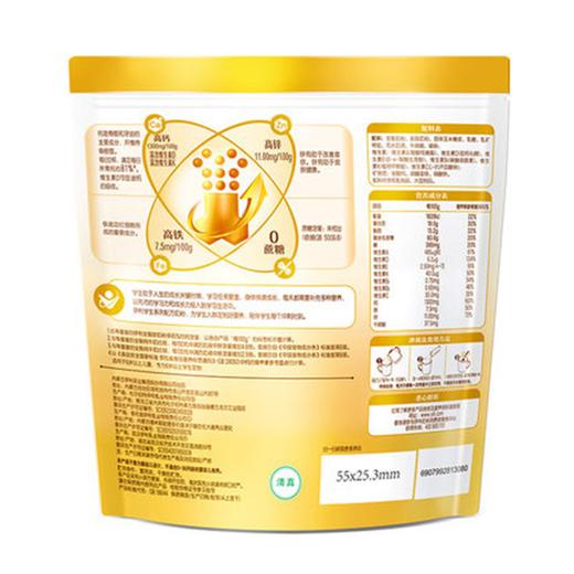 伊利学生高个子营养奶粉400g袋儿童牛奶高中生学生奶高钙多维生素 商品图4