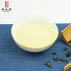 绿茶2026新茶王光熙黄山松萝绿茶浓香型炒青特级30g小罐装茶高山云雾春茶 商品缩略图2