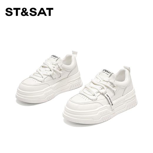 星期六黑白配色厚底熊猫鞋SSC1112712 商品图1