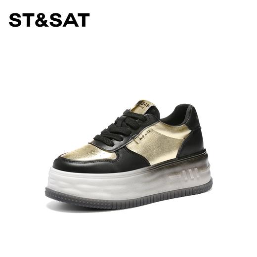 星期六时髦撞色个性休闲板鞋SSC1112686 商品图10