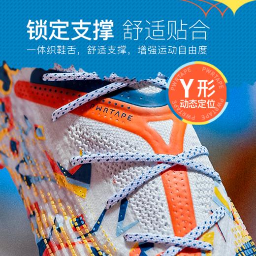 PUMA彪马FUTURE 7 MG短钉高端成人足球训练鞋男108014 01 商品图2