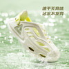 匹克态极洞洞鞋-巡游24春季新款男鞋防滑凉鞋休闲软底沙滩鞋DL410321 商品缩略图4