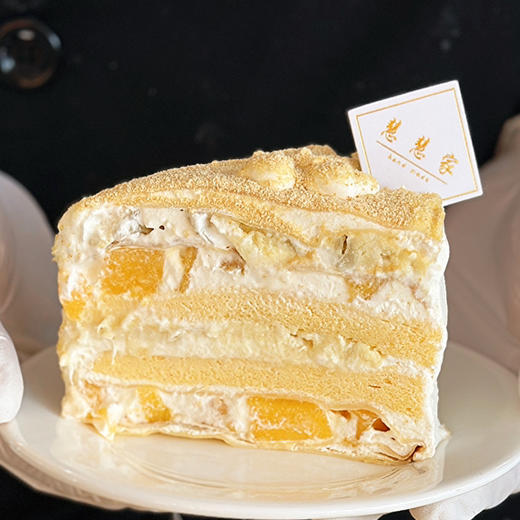 新鲜甜品—榴芒蛋糕 商品图0