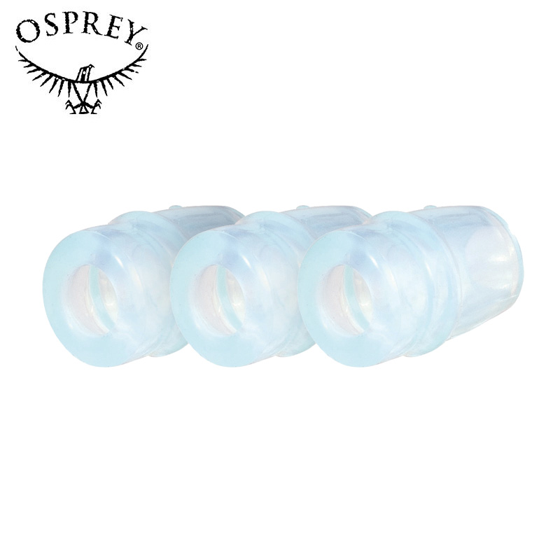 OSPREY  硅胶吸嘴 3个装 水库吸嘴更换 便携3个装