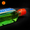 木姜油60ml 商品缩略图1