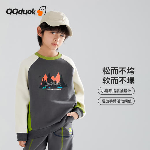 【清仓捡漏】【山系露营卫衣】【120-165】【可可鸭】男童春秋卫衣宽松运动休闲圆领上衣 商品图7
