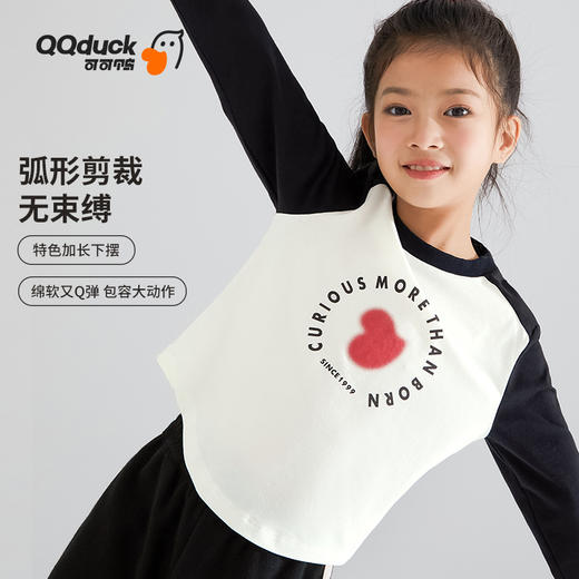 【清仓捡漏】【120-165】【可可鸭】女童春秋长袖T恤长袖 商品图3