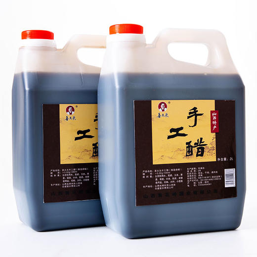 喜大头  纯粮手工醋 2L 商品图4