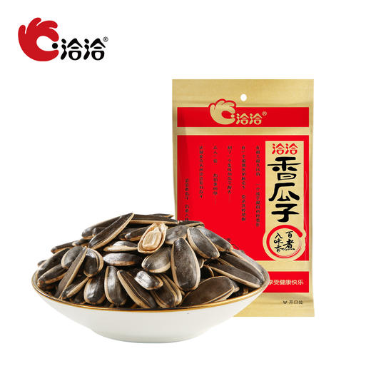 【一次尽享10种口味20包瓜子】洽洽瓜子组合大礼包20包（多口味）从经典原味到网红新潮，总有一款洽洽适合你 商品图13