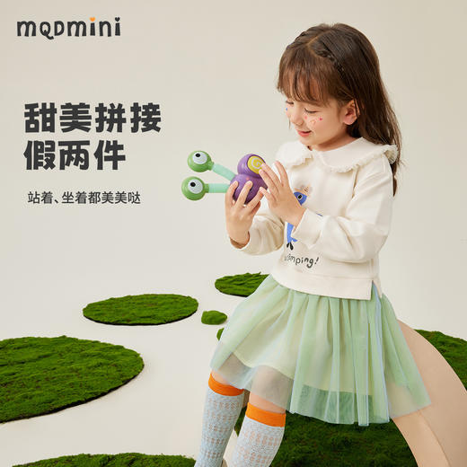 【90-130】【MQDmini】女童春秋长袖连衣裙拼接假两件网纱裙 商品图6