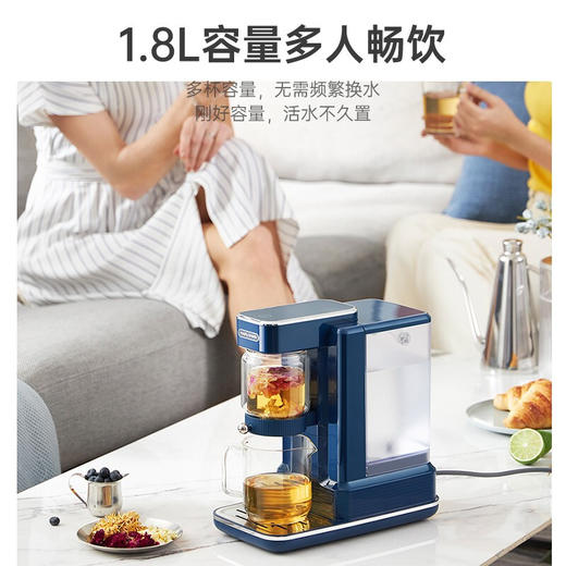 【摩飞茶饮机MR6087】智能触控 一键冲泡 商品图5