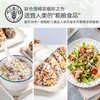 玻利维亚三色藜麦米杂粮粗粮黎麦藜麦米新米糙米饭官方旗舰店 商品缩略图3