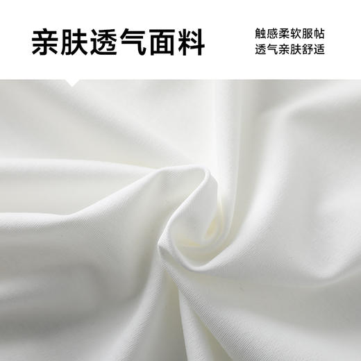 【轻奢液氨棉】【新款DG】大依优型大码短袖T恤圆领胸前印花加肥加大男士大号弹力透气舒适半袖夏装 商品图3
