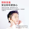 阿尔法蛋-学生耳机A1 商品缩略图2