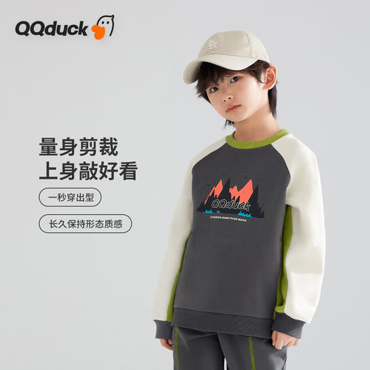 【清仓捡漏】【山系露营卫衣】【120-165】【可可鸭】男童春秋卫衣宽松运动休闲圆领上衣 商品图2