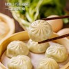 【皮薄馅足！超Q薄皮包子】清新「鲜」出笼，营养早餐，方便美味！荠菜韭菜鸡蛋肉末粉条素早餐半成品食材速冻品半成品 商品缩略图1