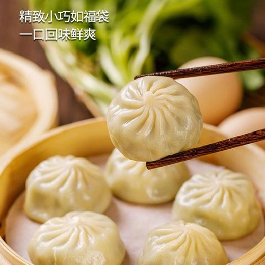 【皮薄馅足！超Q薄皮包子】清新「鲜」出笼，营养早餐，方便美味！荠菜韭菜鸡蛋肉末粉条素早餐半成品食材速冻品半成品 商品图1