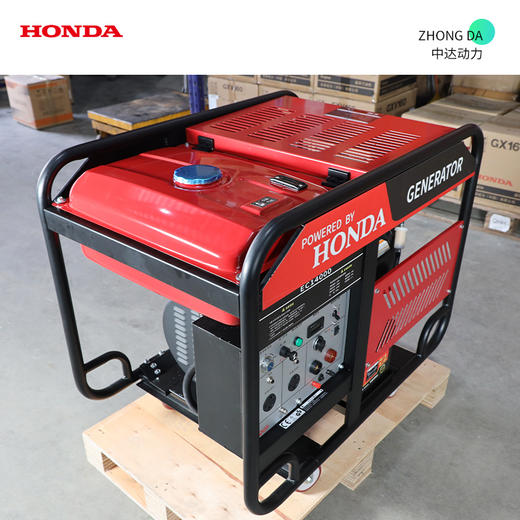 本田动力 EC14000E 商品图5