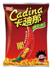 卡迪那豌豆脆系列52g 商品缩略图1