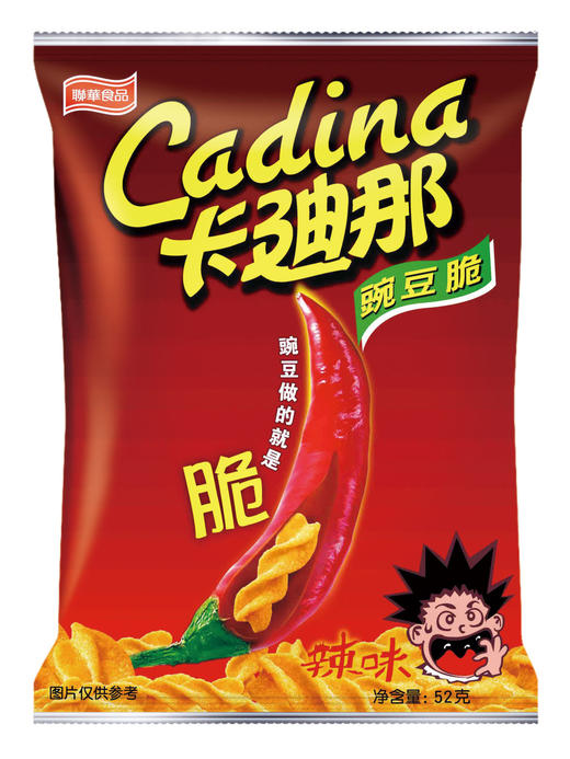 卡迪那豌豆脆系列52g 商品图1