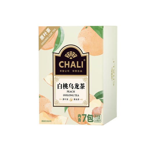 CHALI茶里白桃乌龙茶盒装17.5g（新版） 商品图3