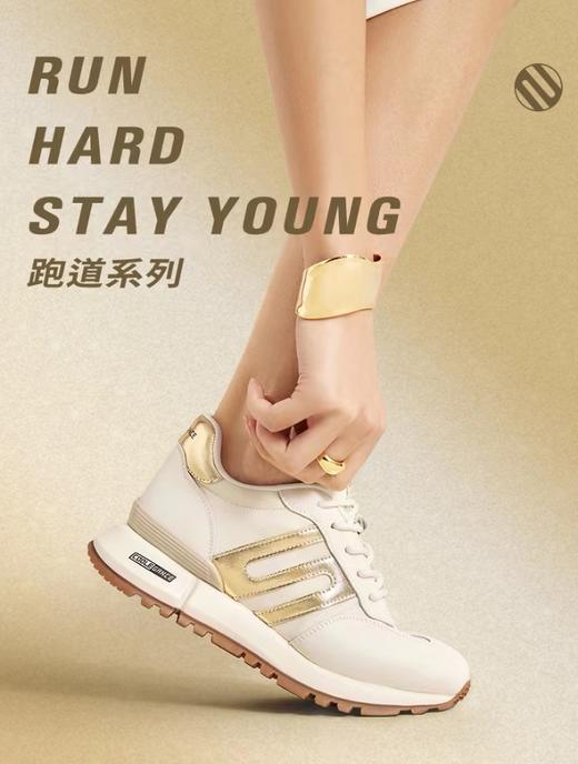 百丽复古鞋百搭阿甘鞋2024春季新款女鞋运动休闲女单鞋 商品图0