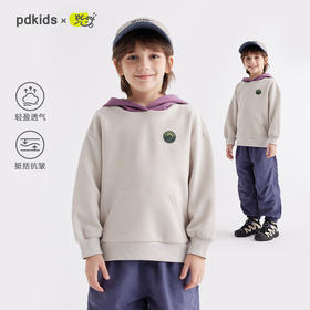 【棉感蜂窝珠地空气层】儿童山系空气层撞色连帽卫衣 PCWY2417