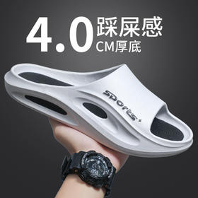 【炫酷潮拖鞋】新款夏季情侣国潮厚底男士拖鞋室内潮流外穿踩屎感沙滩批发凉拖鞋。ry