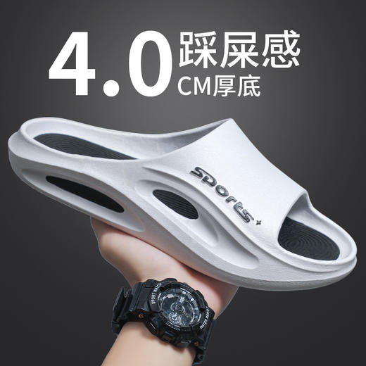 【炫酷潮拖鞋】新款夏季情侣国潮厚底男士拖鞋室内潮流外穿踩屎感沙滩批发凉拖鞋。ry 商品图0