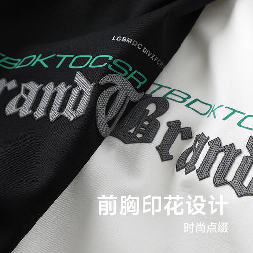 【轻奢液氨棉】【新款DG】大依优型大码短袖T恤圆领胸前印花加肥加大男士大号弹力透气舒适半袖夏装 商品图2